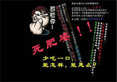 妻子为丈夫偿还债务的电影
